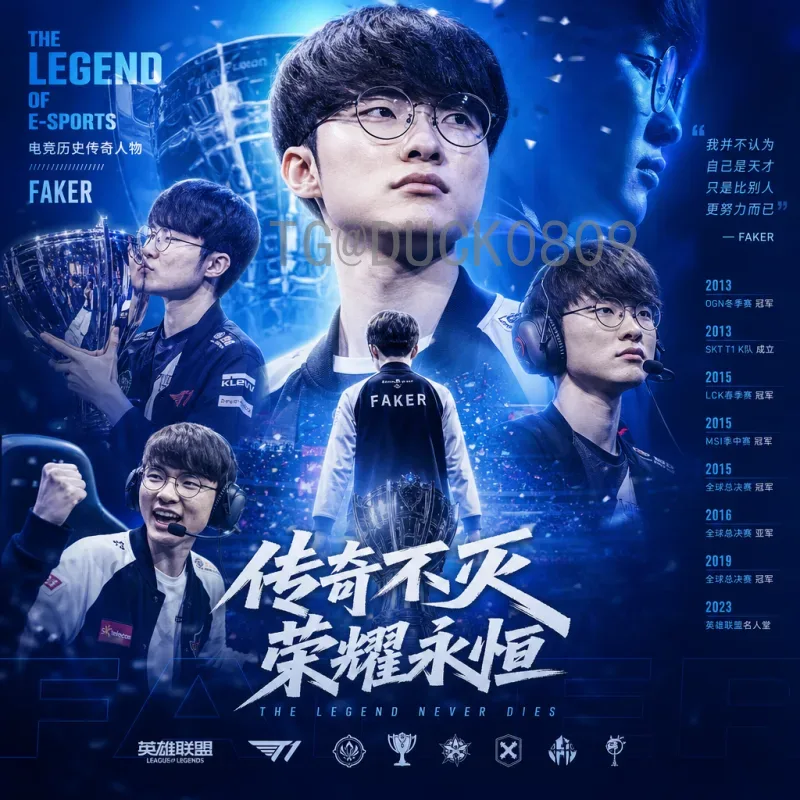 2026美加墨世界杯分组结果深度解析：强队云集，悬念丛生