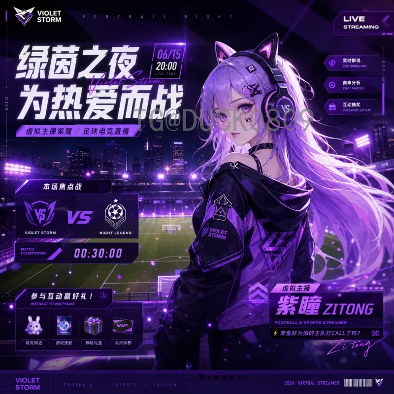 世界杯决赛圈深度统计：数据揭示历届赛事隐藏规律