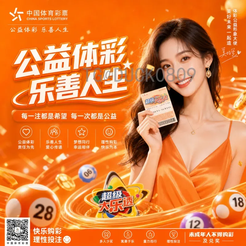 完整2026美加墨世界杯比赛场馆名单：三国共16座球场详细解析